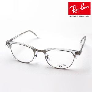 レイバン メガネ Ray-Ban RX5154 2001 ブロー｜glassmania