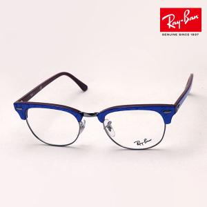 レイバン メガネ Ray-Ban 伊達メガネ RX5154 8052 ブロー｜glassmania