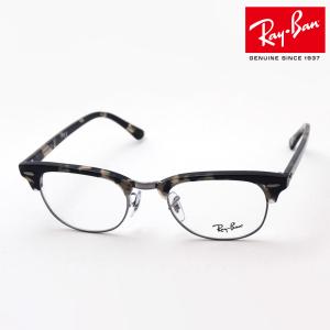 レイバン メガネ Ray-Ban 伊達メガネ RX5154 8117 ブロー｜glassmania