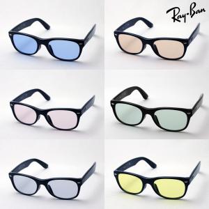 Ray-Ban（レイバン） サングラス HOYA製カラーレンズセット Ray-Ban