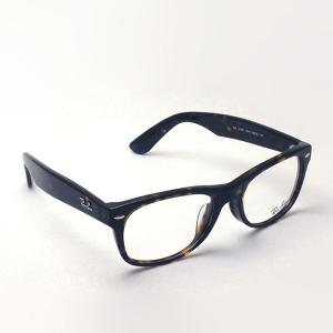 レイバン メガネ Ray-Ban ウェイファー...の詳細画像2