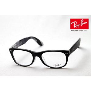 レイバン メガネ プレミア生産終了モデル Ray-Ban ウェイファーラー 伊達メガネ RX5184F 5405 ウェリントン｜glassmania