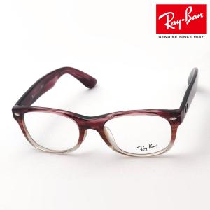 レイバン メガネ プレミア生産終了モデル Ray-Ban 伊達メガネ RX5184F 8145 ウェリントン｜glassmania