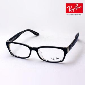 レイバン メガネ プレミア生産終了モデル Ray-Ban 伊達メガネ RX5198 5912 スクエア｜glassmania