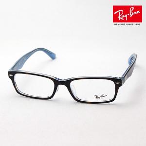 レイバン メガネ プレミア生産終了モデル Ray-Ban 伊達メガネ RX5206F 5023 スクエア｜glassmania