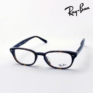 Ray-Ban（レイバン） 訳あり フレームのみ エリカクラシック アジアン 