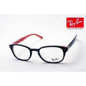 レイバン メガネ プレミア生産終了モデル Ray-Ban 伊達メガネ RX5209D 2479 ウェリントン｜glassmania