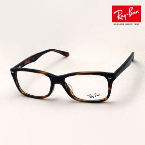 メガネ 度付き メンズ レイバン RB5228 スクエア RayBan サイズ：53