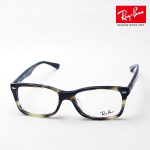 レイバン メガネ プレミア生産終了モデル Ray-Ban 伊達メガネ RX5228F 5798 スクエア｜glassmania