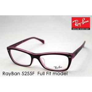 レイバン メガネ プレミア生産終了モデル Ray-Ban 伊達メガネ RX5255F 2126 ウェリントン｜glassmania