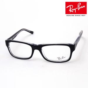 レイバン メガネ Ray-Ban 伊達メガネ RX5268 2034 スクエア｜glassmania