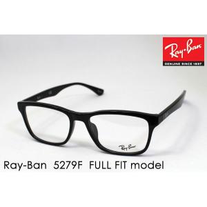 レイバン メガネ Ray-Ban 伊達メガネ RX5279F 2000 ウェリントン