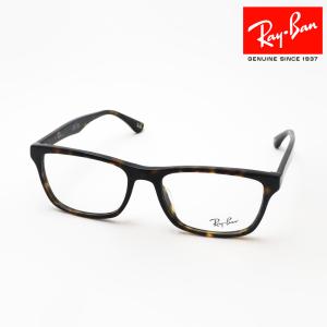 アウトレット レイバン メガネ Ray-Ban RX5279F 2012 ウェリントン 伊達メガネ トータス系｜グラスマニア Tokyo Aoyama