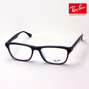 レイバン メガネ プレミア生産終了モデル Ray-Ban 伊達メガネ RX5279F 5973 ウェリントン｜glassmania