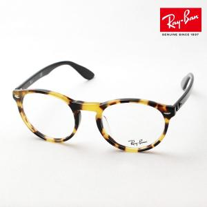 レイバン メガネ プレミア生産終了モデル Ray-Ban 伊達メガネ RX5283F 5608 ボストン｜glassmania