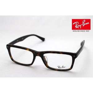 レイバン メガネ プレミア生産終了モデル Ray-Ban 伊達メガネ RX5287F 2012 スクエア｜glassmania