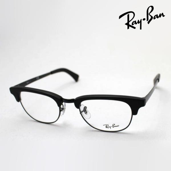 レイバン メガネ プレミア生産終了モデル Ray-Ban 伊達メガネ RX5294 2077 ブロー