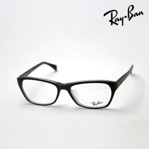 【正規品】レイバン RX/RB5121F ウェイファーラー調光 Ray-Ban（レイバン） メガネ フレーム 調光 レンズセット 色が変わる