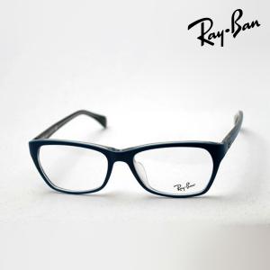 Ray-Ban（レイバン） メガネ 伊達メガネ RX5268 2126 スクエア