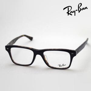 Ray-Ban（レイバン） メガネ 大ヒットモデル キムタク 木村拓哉 ウェイ
