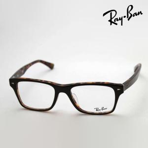 Ray-Ban（レイバン） メガネ 大ヒットモデル キムタク 木村拓哉 ウェイ