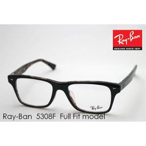 レイバン メガネ プレミア生産終了モデル Ray-Ban 伊達メガネ RX5308F 5221 ウェリントン｜glassmania