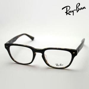 Ray-Ban（レイバン） メガネ 大ヒットモデル キムタク 木村拓哉 ウェイ