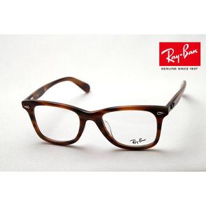 Ray-Ban（レイバン） メガネ フレーム 国内正規品 伊達メガネ 老眼鏡