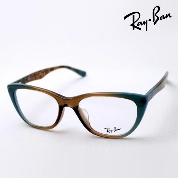 レイバン メガネ プレミア生産終了モデル Ray-Ban 伊達メガネ RX5322F 5490 フォ...