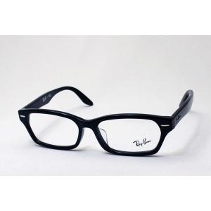 レイバン メガネ Ray-Ban 伊達メガネ ...の詳細画像2