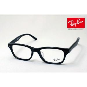 レイバン メガネ Ray-Ban 伊達メガネ RX5345D 2000 スクエア