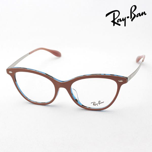 レイバン メガネ プレミア生産終了モデル Ray-Ban 伊達メガネ RX5360F 5715 フォ...