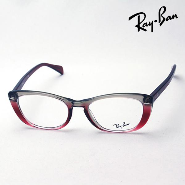 レイバン メガネ プレミア生産終了モデル Ray-Ban 伊達メガネ RX5366 5835 フォッ...