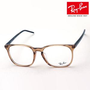 レイバン メガネ プレミア生産終了モデル Ray-Ban 伊達メガネ RX5387F 8093 スクエア｜glassmania