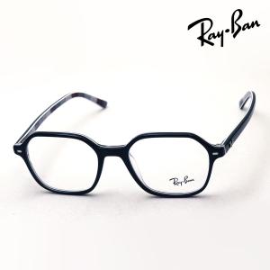 Ray-Ban（レイバン） 訳あり フレームのみ エリカクラシック アジアン 