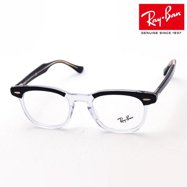 プレミア生産終了モデル レイバン メガネ Ray-Ban 伊達メガネ RX5398F 2034 50...