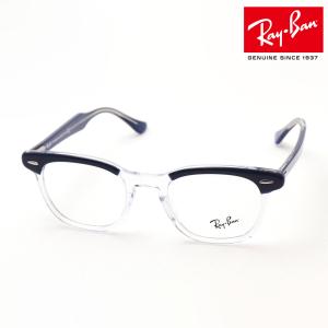 レイバン メガネ プレミア生産終了モデル Ray-Ban 伊達メガネ RX5398 8110 ウェリントン HAWKEYE ホークアイ｜glassmania