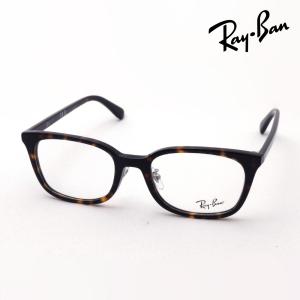 Ray-Ban（レイバン） メガネ 大ヒットモデル キムタク 木村拓哉 ウェイ
