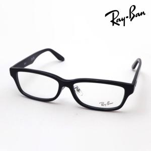 Ray-Ban（レイバン） メガネ フレーム 可視光調光 レンズセット 色が