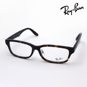 Ray-Ban（レイバン） メガネ 大ヒットモデル キムタク 木村拓哉 ウェイ