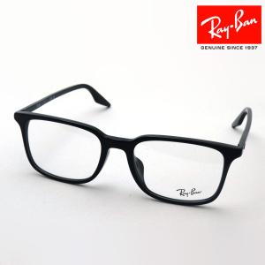 レイバン メガネ NewModel Ray-Ban 伊達メガネ RX5421F 2000 スクエア｜glassmania