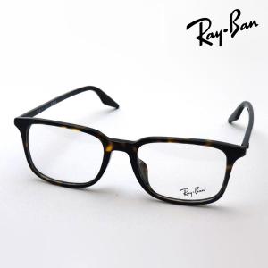 Ray-Ban（レイバン） メガネ 度付き メンズ RB5272 スクエア RayBan