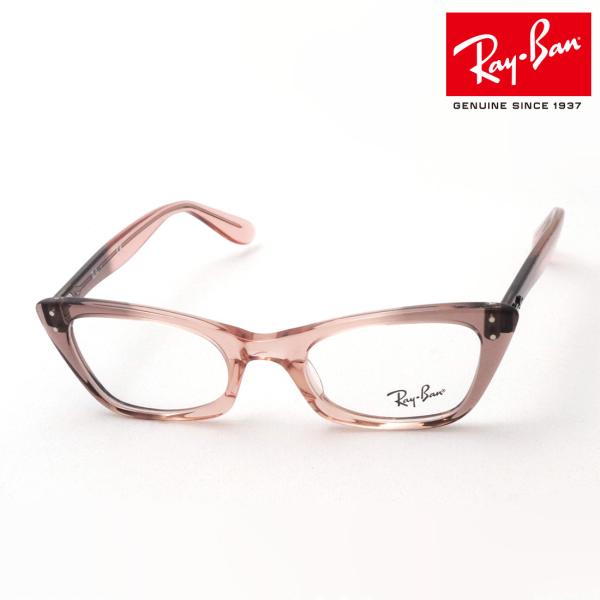 レイバン メガネ Ray-Ban 伊達メガネ RX5499 8148 フォックス LADY BURB...