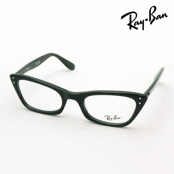 レイバン メガネ プレミア生産終了モデル Ray-Ban 伊達メガネ RX5499 8226 フォッ...