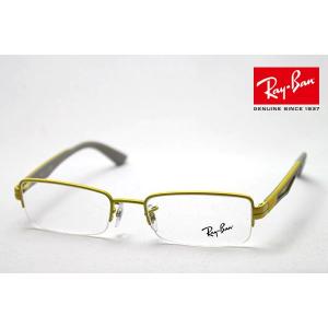 レイバン メガネ プレミア生産終了モデル Ray-Ban 伊達メガネ RX6264 2798 ハーフリム｜glassmania