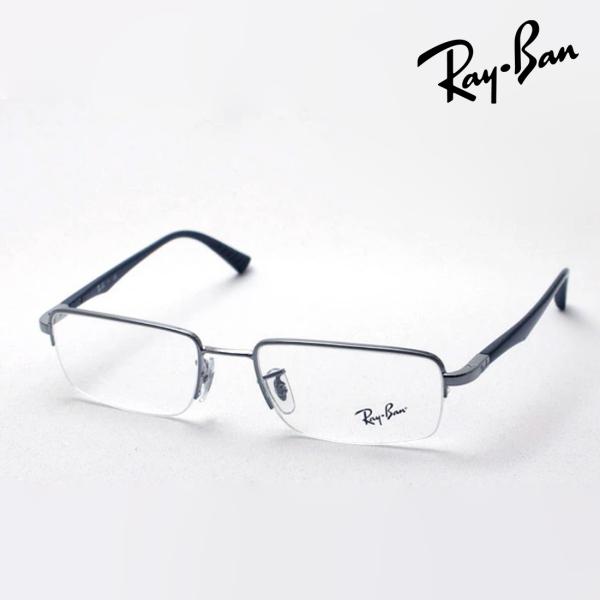 レイバン メガネ プレミア生産終了モデル Ray-Ban 伊達メガネ RX6274 2502 ハーフ...