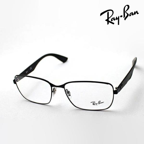 レイバン メガネ プレミア生産終了モデル Ray-Ban 伊達メガネ RX6308 2503 スクエ...