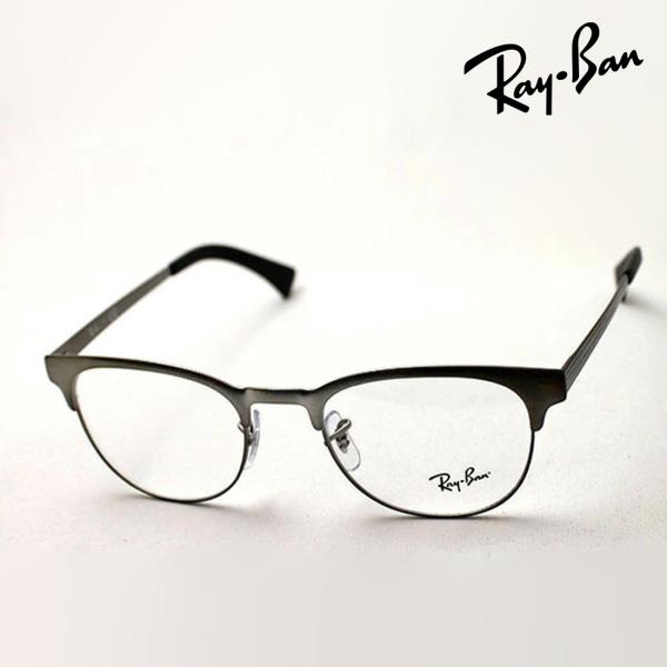 レイバン メガネ プレミア生産終了モデル Ray-Ban クラブマスター 伊達メガネ RX6317 ...
