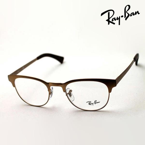 レイバン メガネ プレミア生産終了モデル Ray-Ban クラブマスター 伊達メガネ RX6317 ...