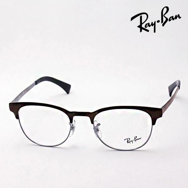 レイバン メガネ プレミア生産終了モデル Ray-Ban クラブマスター 伊達メガネ RX6317 ...